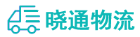 长沙到丹棱县物流公司